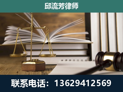 罗定-执业经验约8年