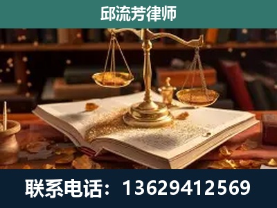罗定-新型网络犯罪