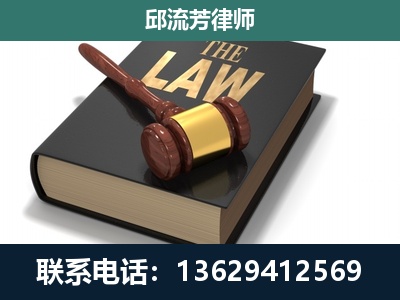 罗定-涵盖多种复杂案件