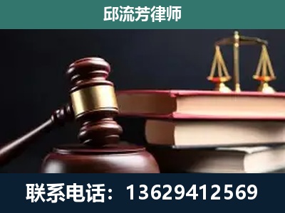 罗定-离婚类案件