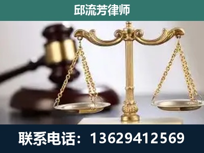 罗定-刑事案件