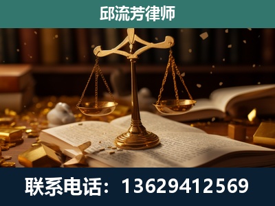 罗定-遗产继承