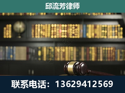 罗定-经济类案件