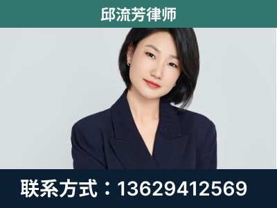罗定-企业展示图